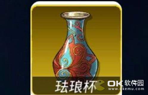 跨越星弧英雄好感度送礼攻略-礼物一览