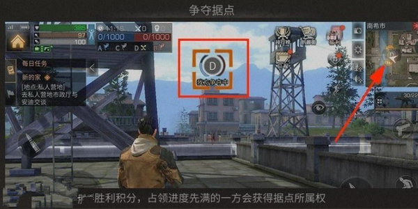 明日之后南希市怎么去 进入南希市有哪些条件?