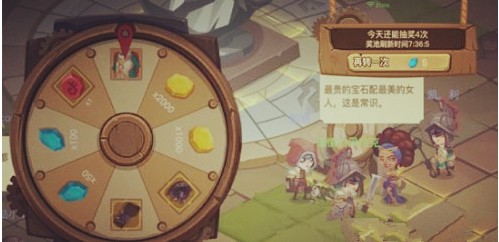 贪婪洞窟2紫色水晶怎么获得 紫色水晶怎么分解装备?