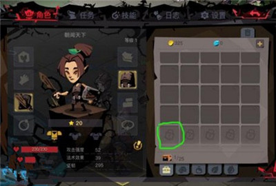 贪婪洞窟2背包不够用怎么办