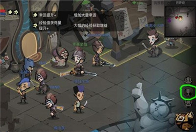 贪婪洞窟2炼金术士在哪