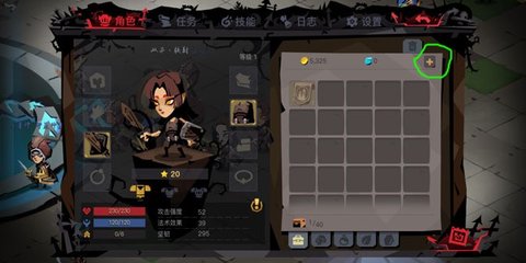 贪婪洞窟2怎么充值 水晶充值入口界面一览