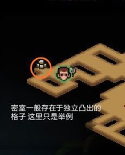 贪婪洞窟2密室怎么开启 如何将密室打开?