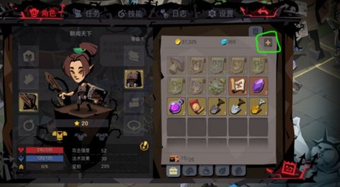 贪婪洞窟2月卡怎么买 满月刻印值得买吗?