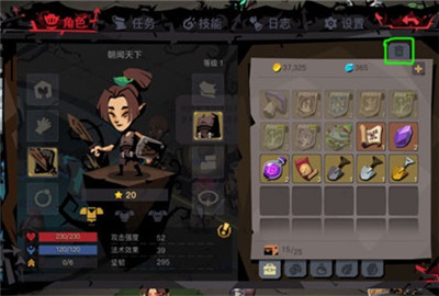 贪婪洞窟2怎么扔东西