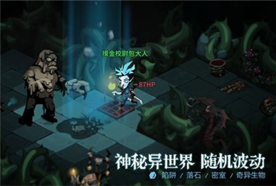 贪婪洞窟2转盘怎么抽奖