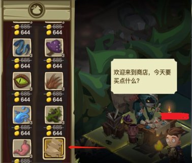 贪婪洞窟2藏宝图碎片位置在哪 藏宝图碎片怎么获得?