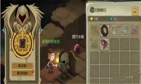 贪婪洞窟2金色神像在哪 金色神像有什么用