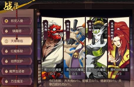 侍魂胧月传说血铳为什么一定要高强 血铳套使用攻略