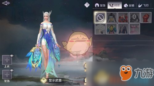 完美世界手游重新捏脸易容方法介绍