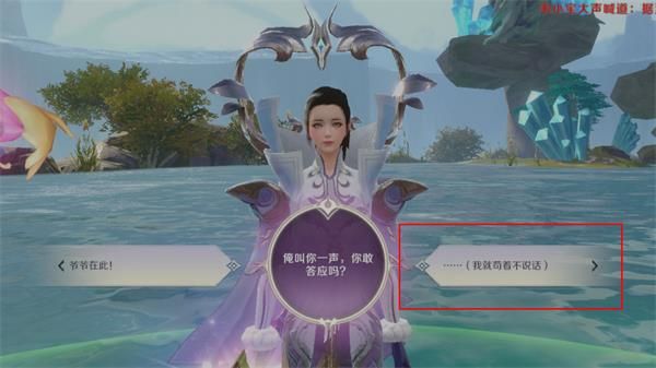 完美世界顽皮猴表情包获取方法