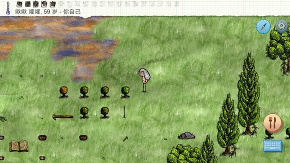 一小时人生蒸汽时代怎么发展 蒸汽时代发展攻略