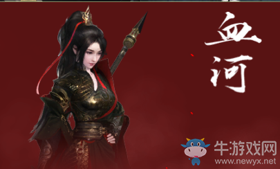 逆水寒转职结果详解 转职影响有哪些