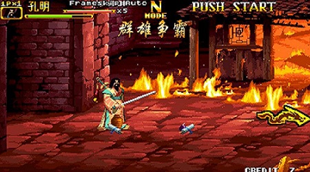 三国战纪2群雄争霸隐藏BOSS出现条件