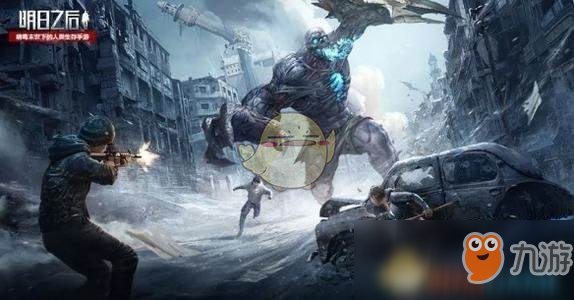 明日之后怎么叠加buff 叠加方法介绍
