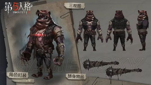 第五人格3月14日更新公告 内容一览