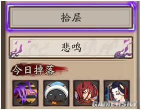 iefans手游
