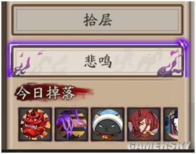 iefans手游
