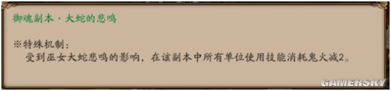 iefans手游