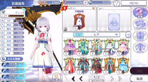 纯白魔女法莎莉雅怎么打 BOSS法莎莉雅打法攻略