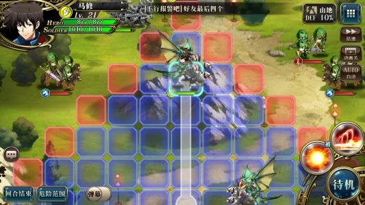 梦幻模拟战拉姆达天赋技能是什么 拉姆达天赋技能详解
