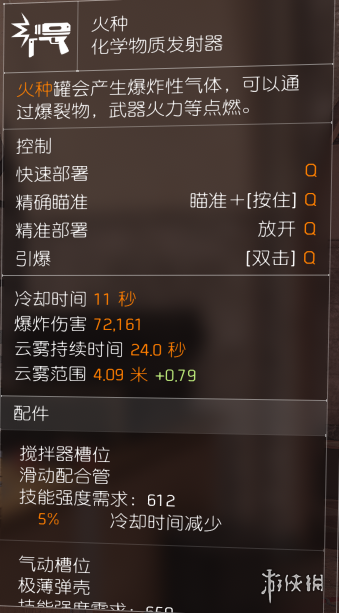 iefans网