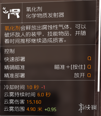 iefans网