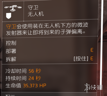 iefans网