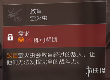 iefans网