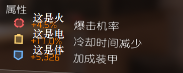 iefans网