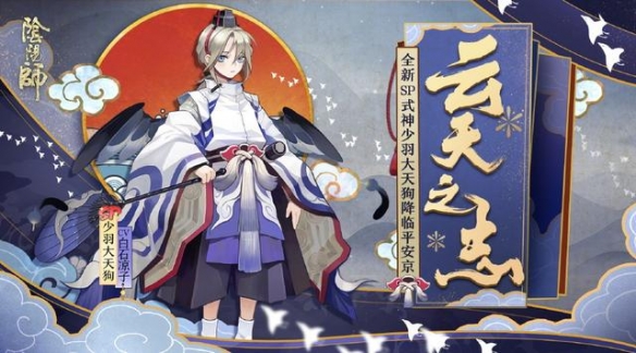 iefans网