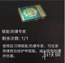 iefans网