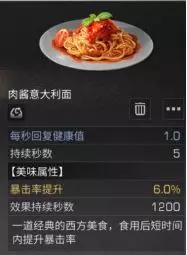 iefans网