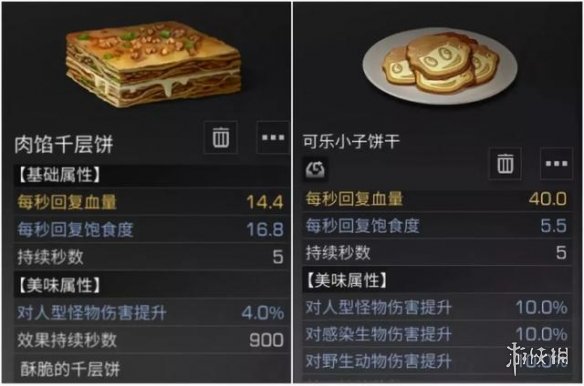 iefans网