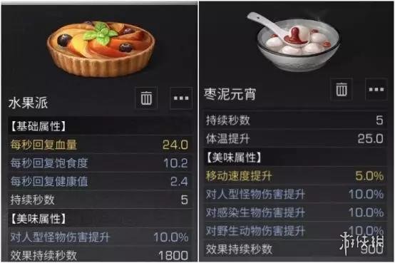iefans网