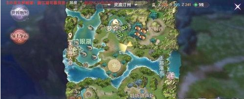 完美世界手游隐藏任务灵渡汀洲怎么做？