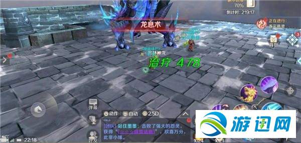 [多图]图片2