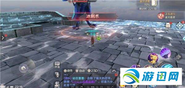 [多图]图片3
