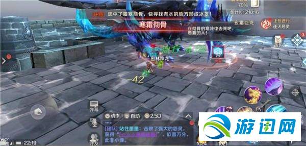 [多图]图片4