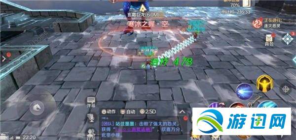 [多图]图片6