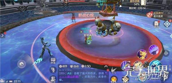完美世界手游魔哭九婴BOSS技能属性及打法详解[多图]图片3