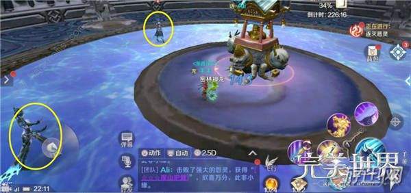 完美世界手游魔哭九婴BOSS技能属性及打法详解[多图]图片7