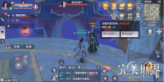 iefans网