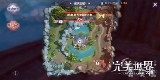 iefans网