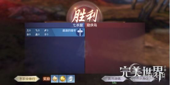 iefans网
