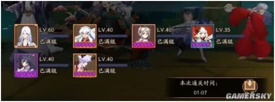 iefans手游