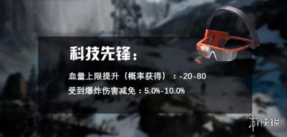 iefans网