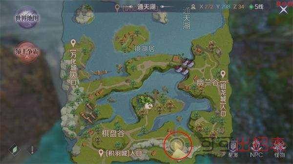 完美世界手游顽皮猴表情包怎么获得 顽皮猴表情包获取攻略