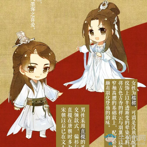 2019《剑网3》花朝节盒子蓬山归岚介绍