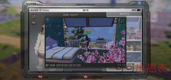 明日之后白巧克力怎么得 白巧克力作用介绍